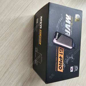 지넷 mvr g1 pro
