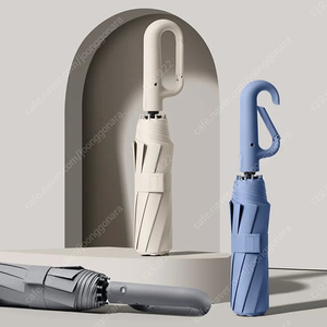 우산겸 양산 큰우산 자동우산 자동3단우산
