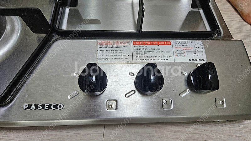 파세코 3구 가스레인지 PGC-B365RH--1