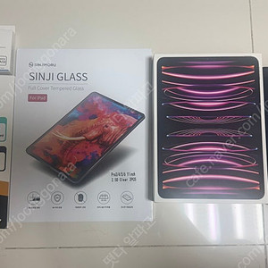 아이패드 프로 11 M2칩 셀룰러 128기가 (애플케어)