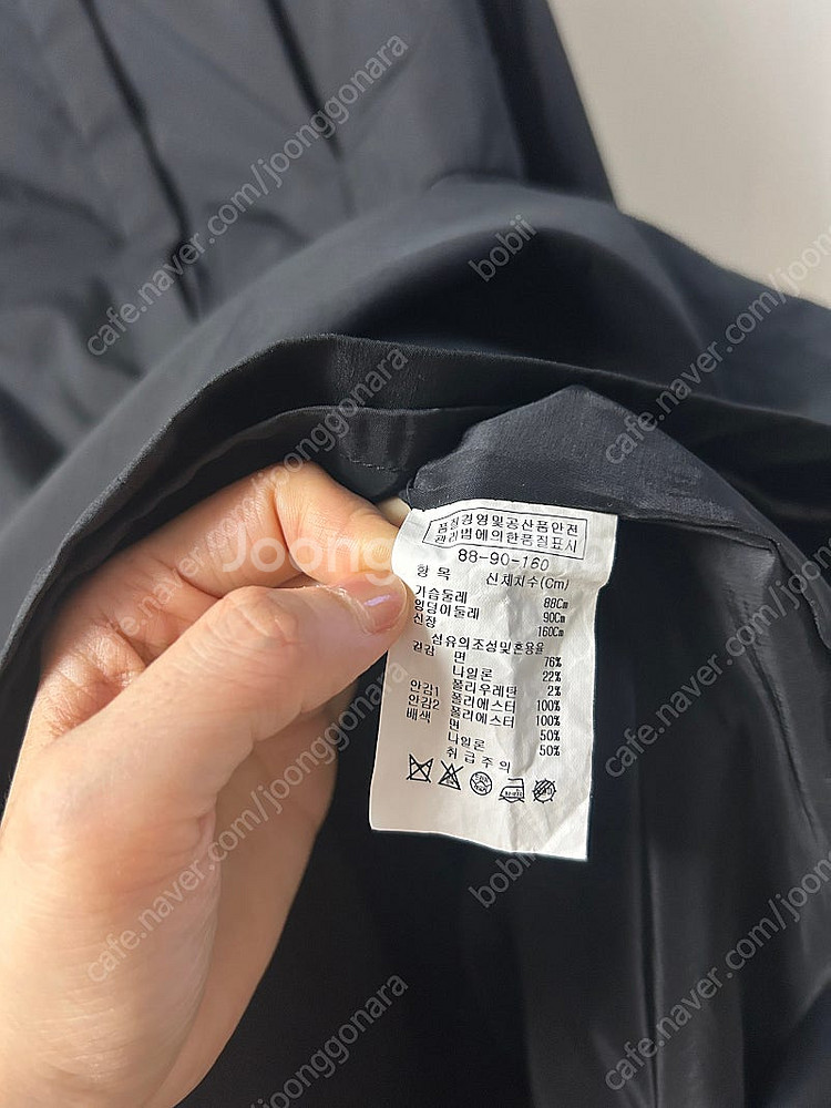 아이잗바바 페블럼원피스 66 블랙 모조에스핀지고트미샤--5