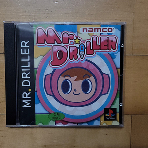 PS1,PSP, PS3 게임들 판매합니다
