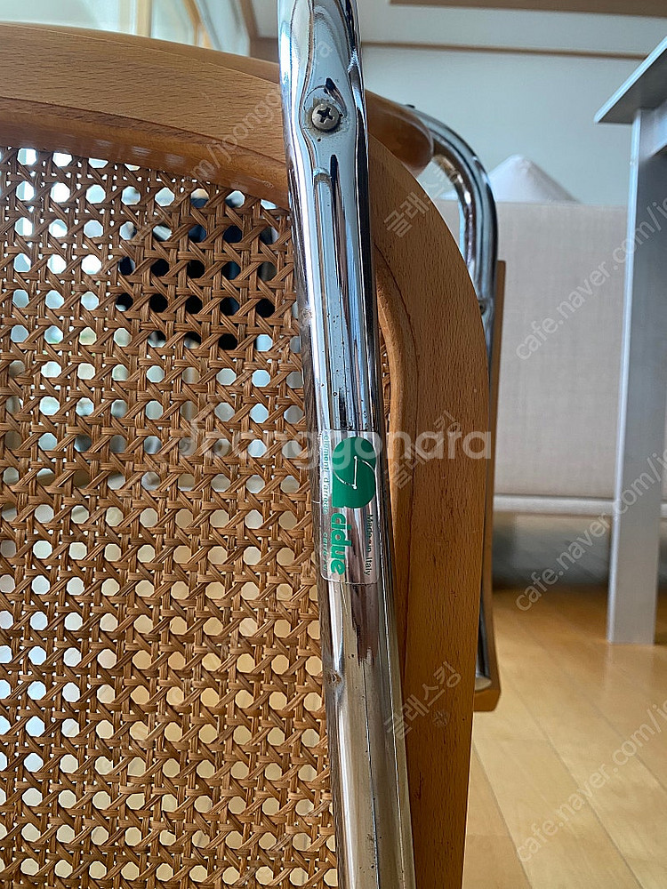 세스카 체어, cesca chair 마르셀 브루이어, ...--2