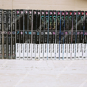 클레이모어1-27 완결 (요마와 싸우는 전사 이야기).