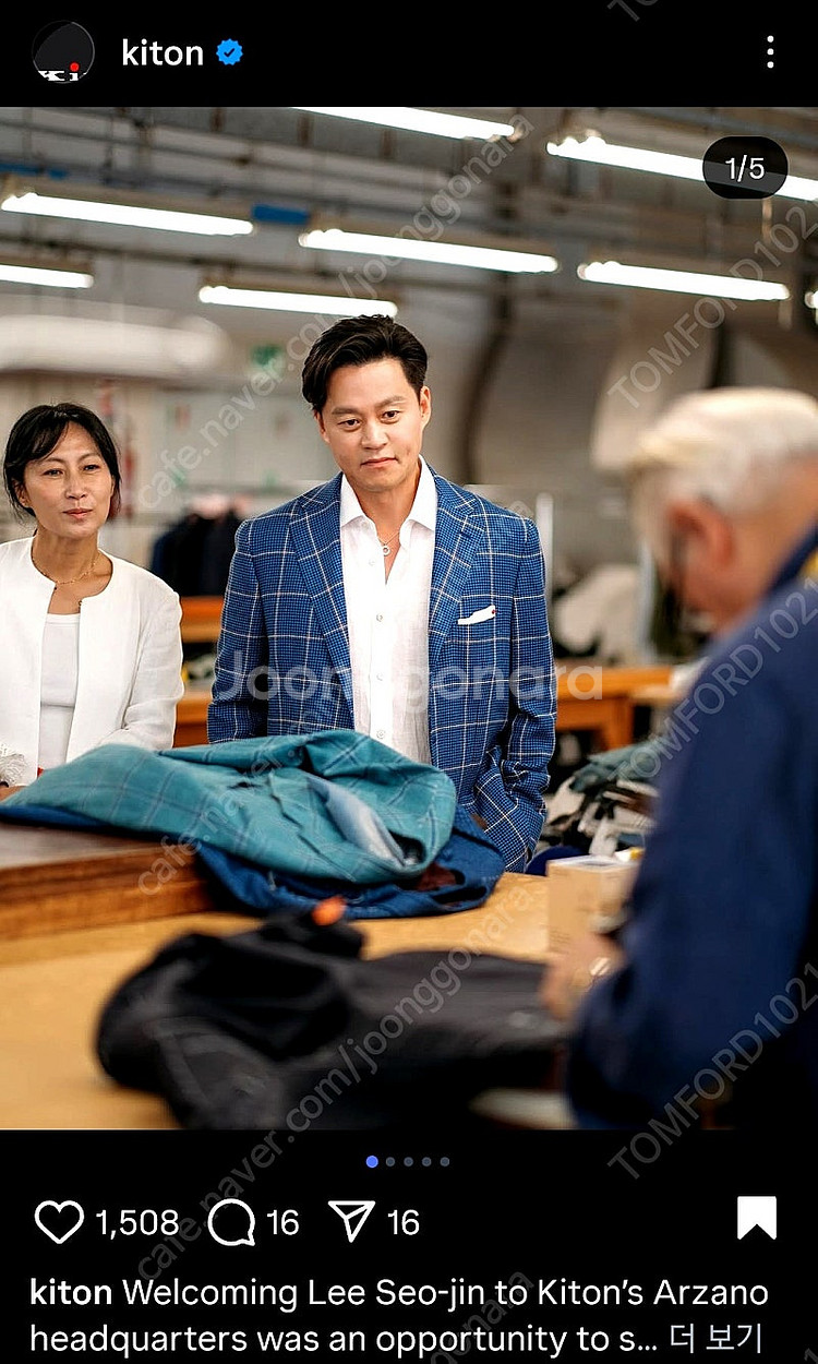(새상품,강추)KITON 키톤 끝판왕 수트 정장--8