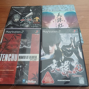 [PS2] 천주3(한글), 천주 홍(일판) 판매합니다.