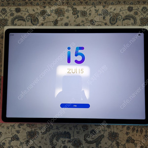 레노버 샤오신패드 프로12.7 2023년
