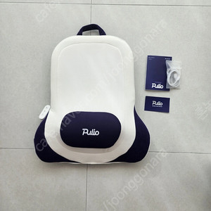 풀리오 의자 허리 마사지