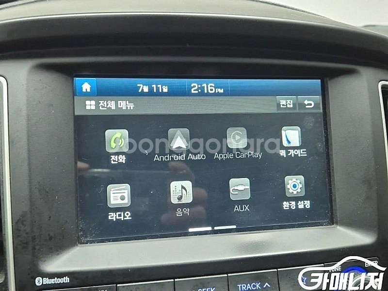 현대 더 뉴 그랜드 스타렉스 2WD 밴 3인승 중고 더...--4