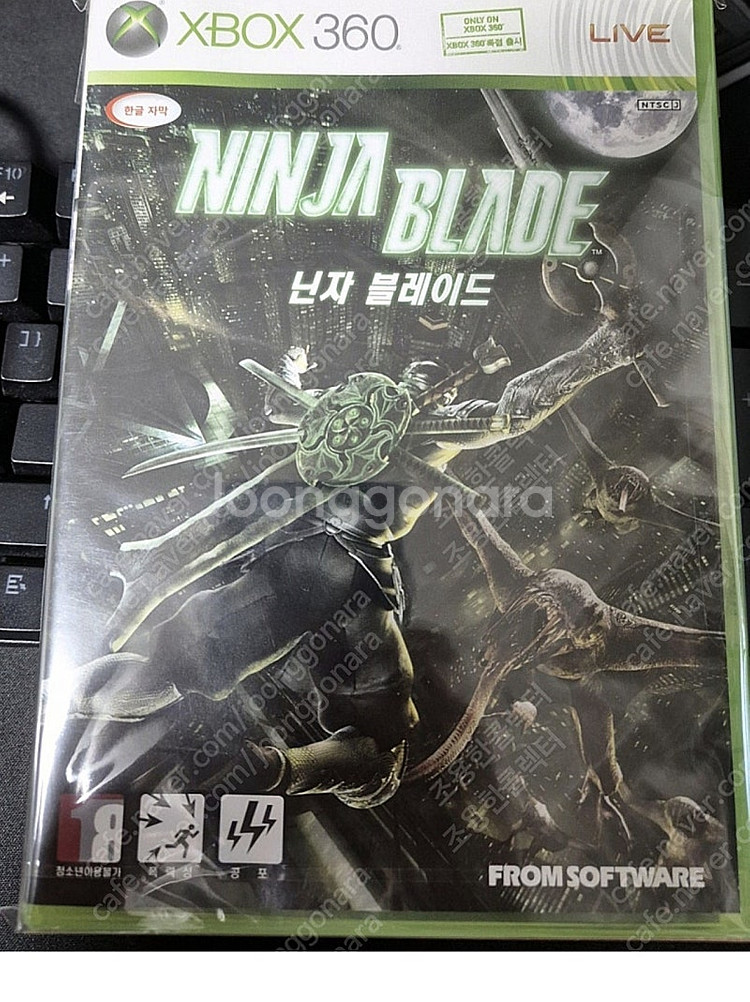 [xbox] 정발 미개봉 닌자블레이드 /정발미개봉 메달...--0