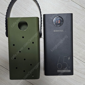 로모스 보조배터리 + 실리콘케이스PEA40pro 65w 40000mah판매합니다.