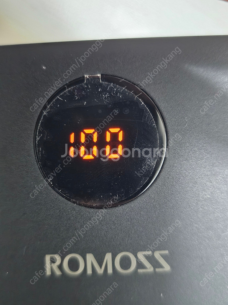 로모스 보조배터리 + 실리콘케이스PEA40pro 65w...--2