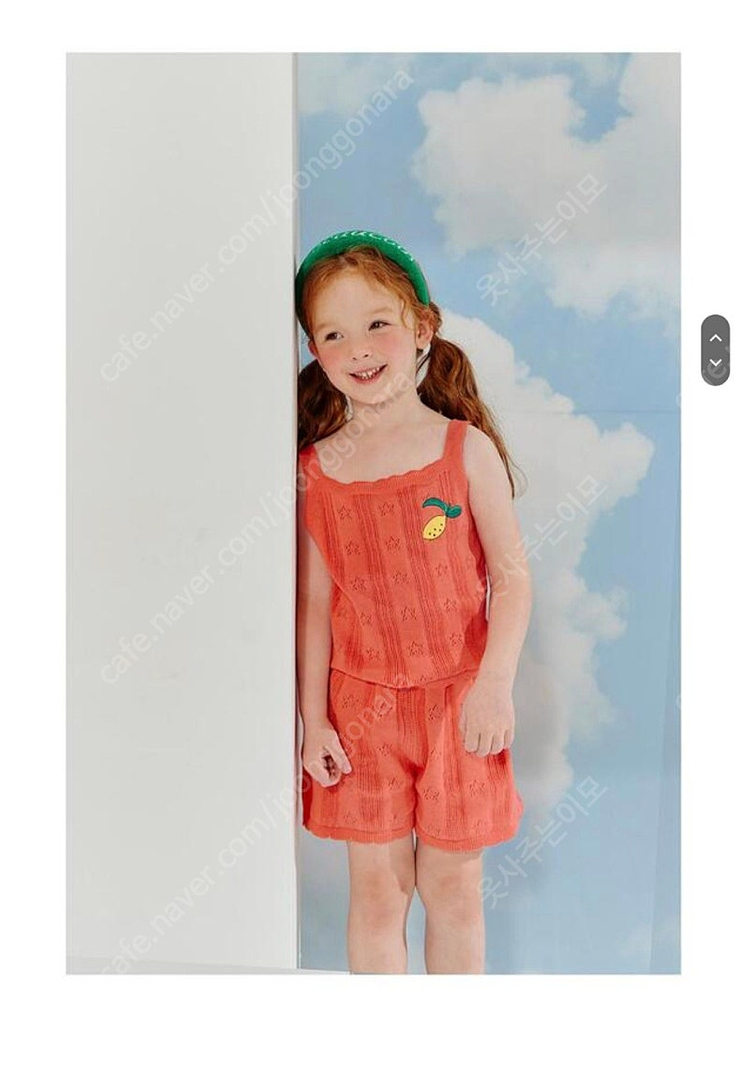 리미떼두두 자가드 니트 가디건 & 상하셋트 XL--6