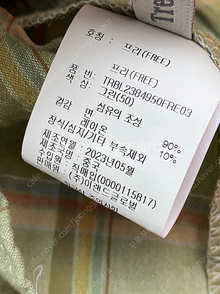 [상의] 여름 반팔, 블라우스 등--1