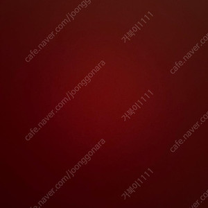 신세계상품권 2만원권