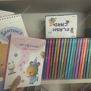 베베코알라 영어 전집 그레이트북스 거의 새상품