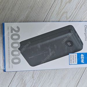프롭스 PFB106B20 45W 20000mAh 보조배터리 미개봉 새것 판매합니다.