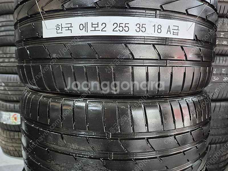 255 35 18 한국 타이어 에보2 장착무료 A급--1