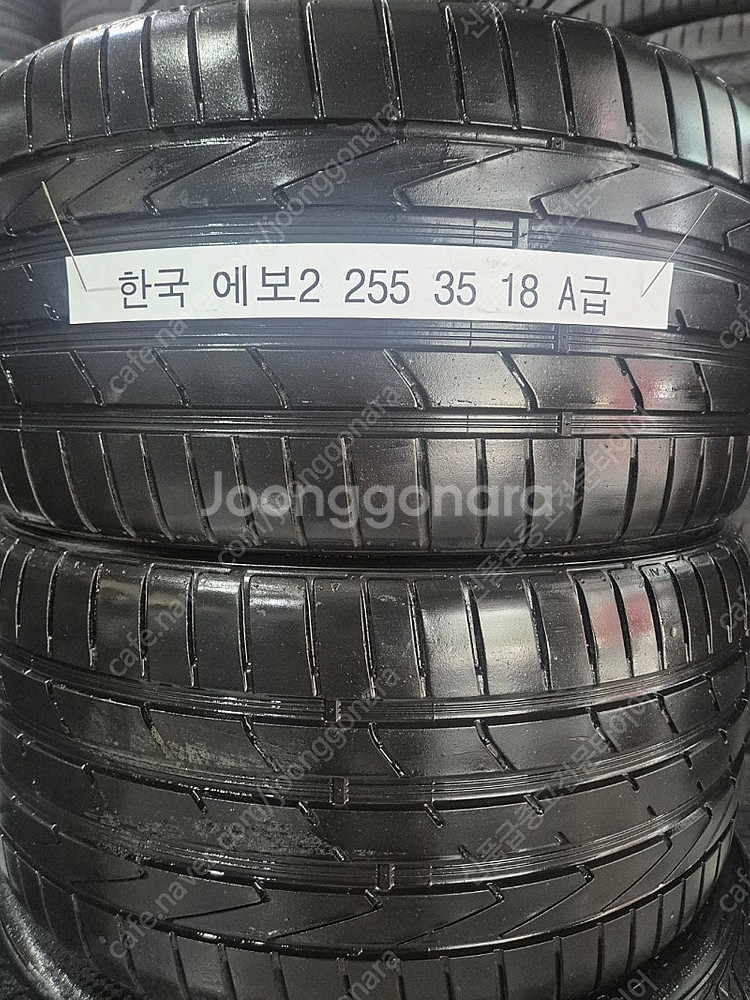 255 35 18 한국 타이어 에보2 장착무료 A급--2