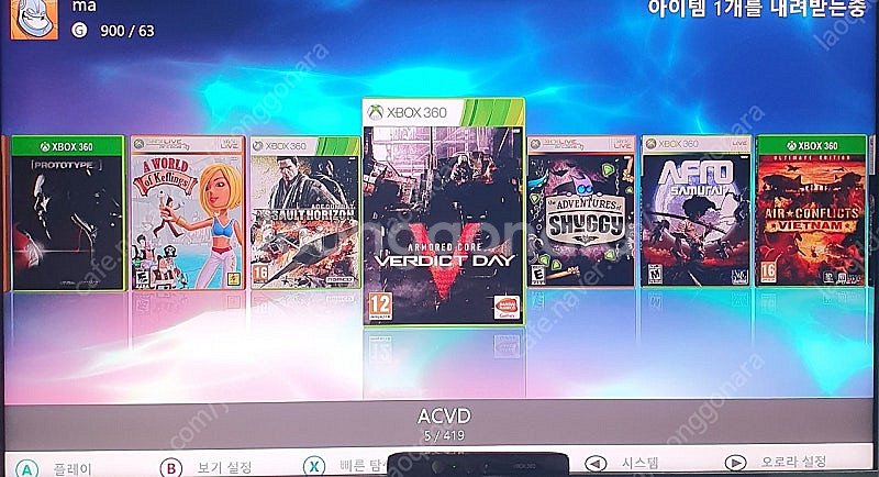 xbox360 500기가+2테라 팝니다--1