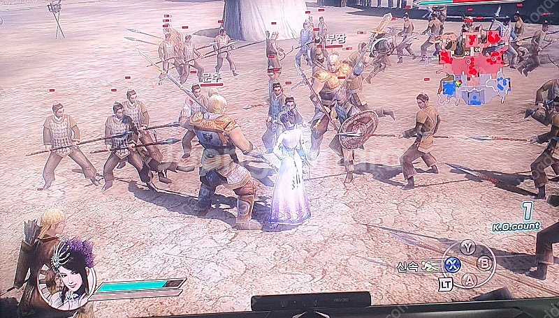 xbox360 500기가+2테라 팝니다--3