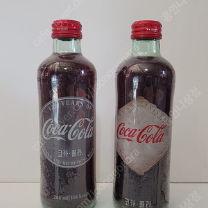 코카콜라 130주년 기념병 2종