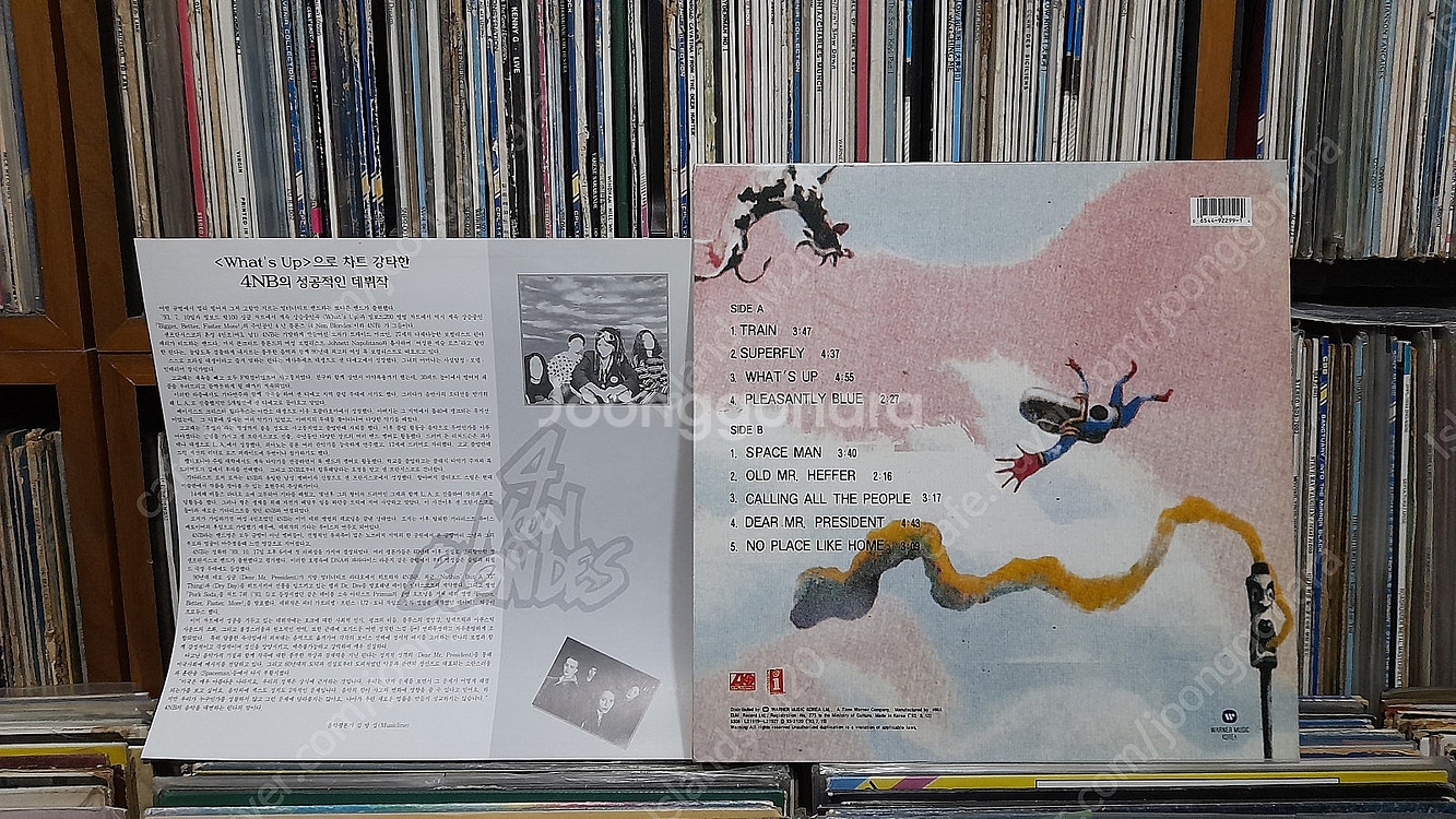 LP - 포 논 블론즈 4 NON BLONDES Wha...--1