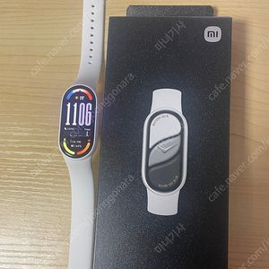샤오미 미밴드10 세라믹 버전 팝니다 (거의 신품급)