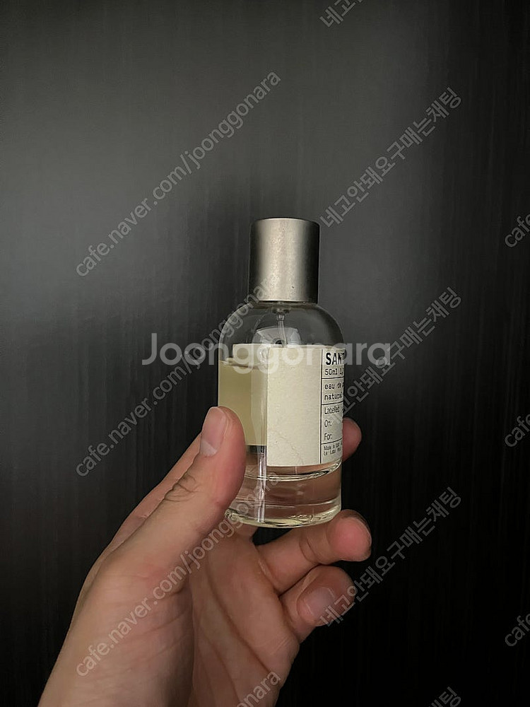 국문택 르라보 상탈33 50ml--2