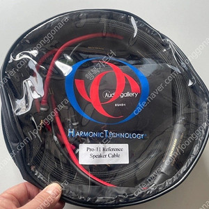 하모닉 pro-11 스피커 케이블 sp/bn 2.5m