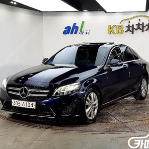 [벤츠]C클래스 W205 C220 d 아방가르드 ★중고차★중고차매입★전액할부★저신용자★신불자★소액할부★현금★카드 전부 가능합니다!