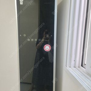 스타일러