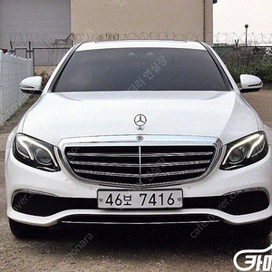 [벤츠]E-클래스 W213 E220d 4MATIC 익스클루시브 ★중고차★중고차매입★전액할부★저신용자★신불자★소액할부★현금★카드 전부 가능합니다!