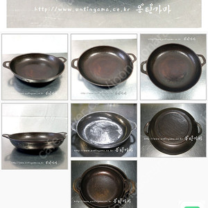 운틴통합중형팬