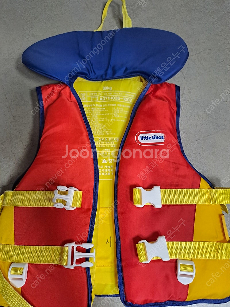 리틀타익스 유아 구명조끼30kg까지(반값택배포함 7000원)--0