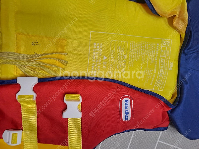 리틀타익스 유아 구명조끼30kg까지(반값택배포함 7000원)--2