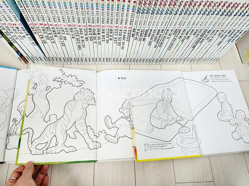 금성출판사 애니메이션 어린이전래동화 60권 전권--5