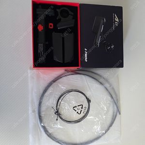 ltwoo ae 무선 전동변속기 판매합니다.