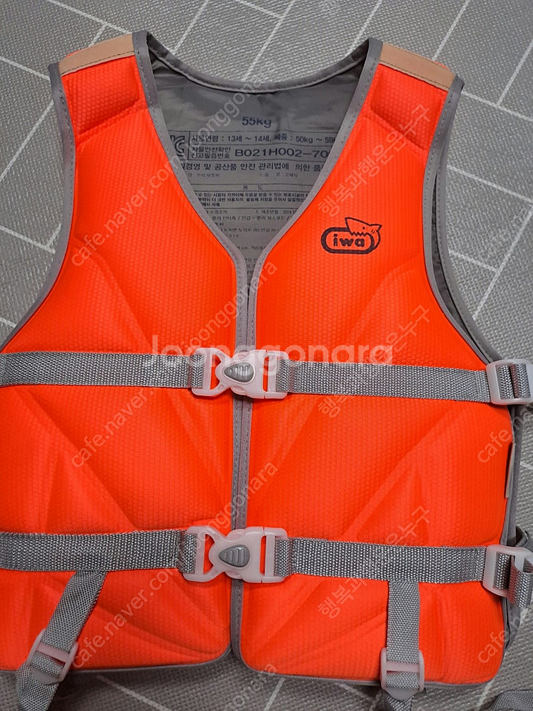 Iwas 구명조끼(55kg까지) >>최상급--0