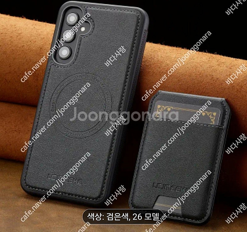 자급제 갤럭시 S25 엣지 512G 티타늄 아이스 블루...--1