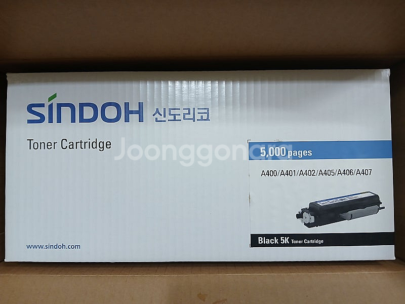 신도리코 토너 A401/A402/A405/A406/A4...--0