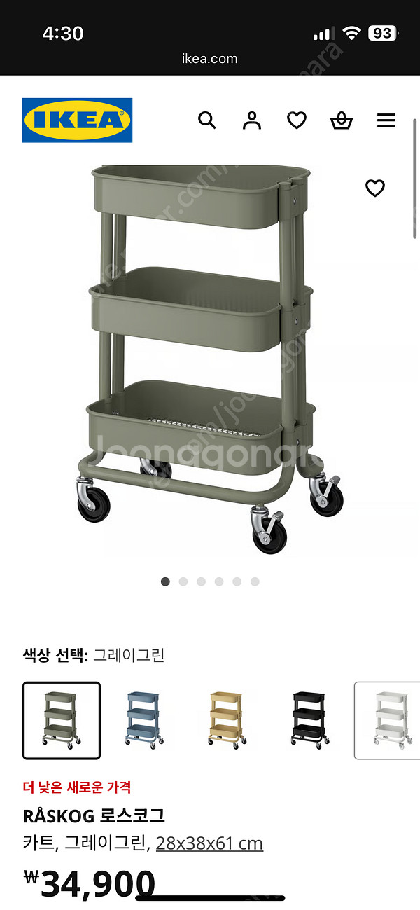이케아 NORDKISA 노르드키사 옷장, 화장대, 벤치...--7