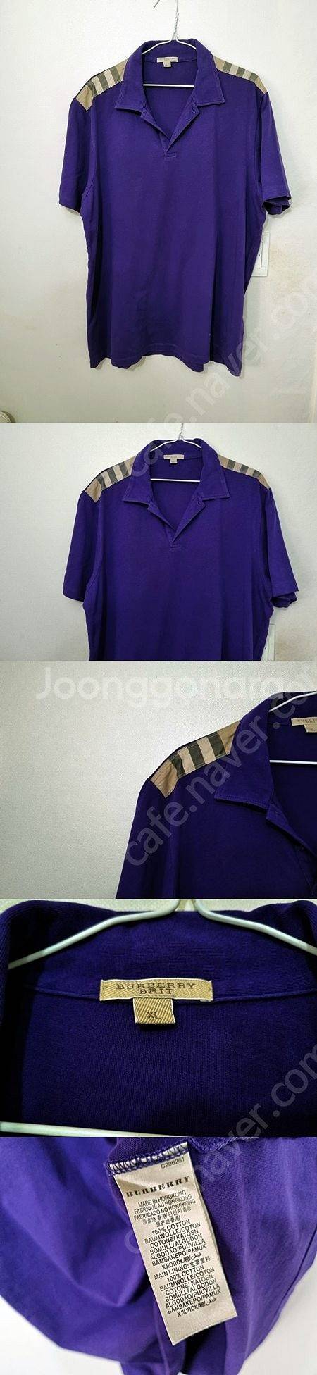 버버리 알마니 미쏘니 휴고보스 엠유스포츠 타임 각종 브...--9