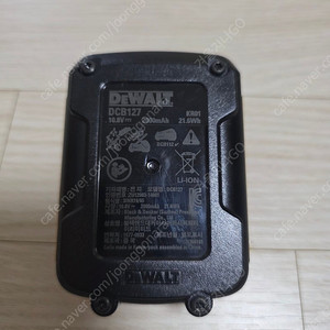 디월트10.8v 배터리 / 클라우케 10.8v 배터리