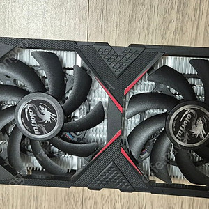 GTX 1650 4GB