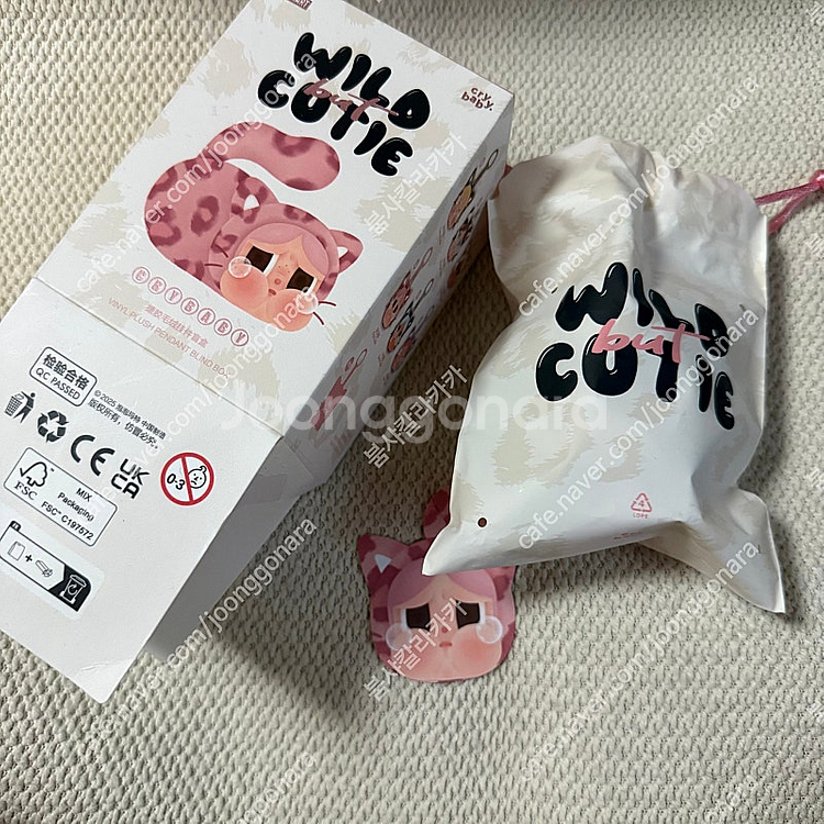 팝마트 크라이베이비 표범 냥이 키링 핑크--2