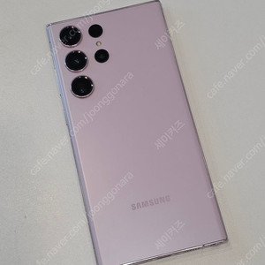 갤럭시S23울트라 자급제512GB 라벤더 S급(05/20 올갈이) 팝니다.
