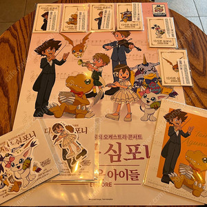 디지몬 심포니 포스터 엽서 미개봉 미사용 새상품