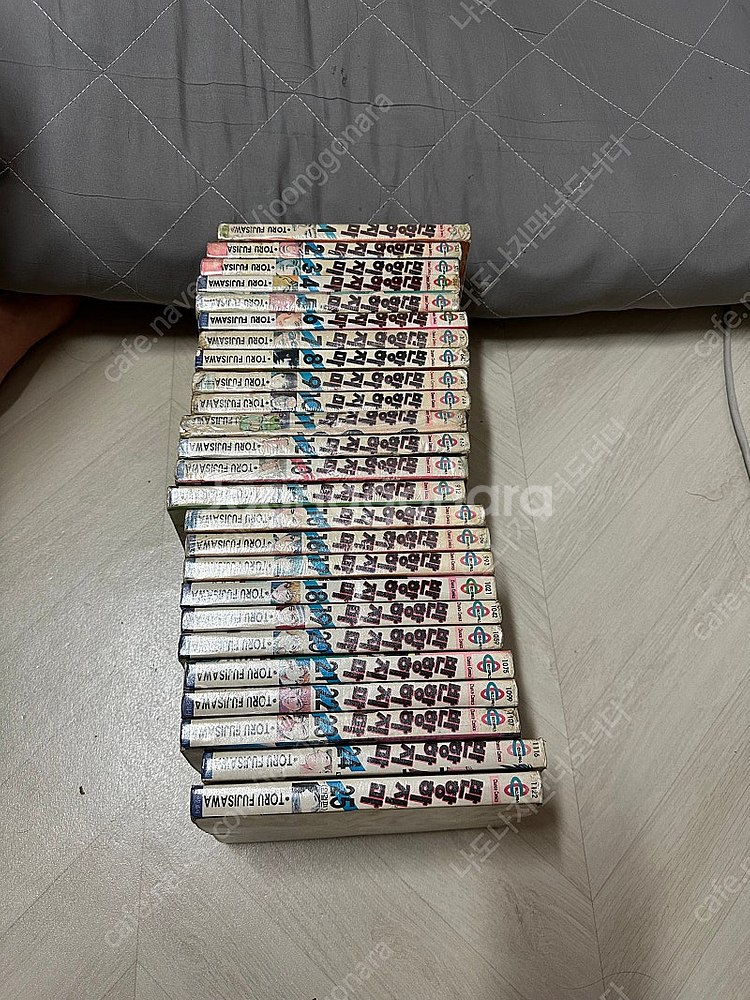 반항하지마 팝니다--1