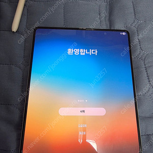 갤럭시 폴드4 베이지 256 올수리 제품 판매합니다